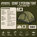 319525-11-0