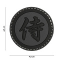 444130-7137-99-0